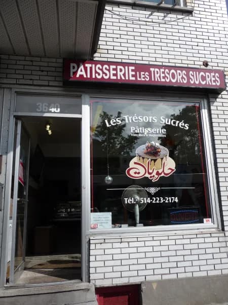 La première boutique, au 3640, rue Jean-Talon Est